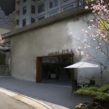 Water House Taipei Exterior foto